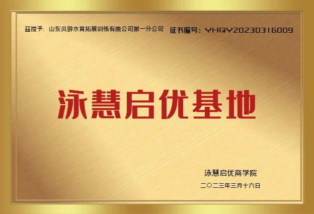 图怪兽_d23ea1502a844967eae1205065f5ab04_38261.png